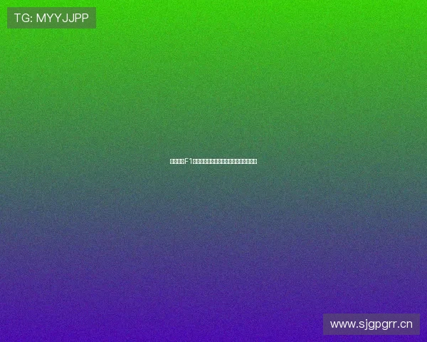 五星体育F1直播全程高清呈现赛场激情实时数据分析 五星体育F1直播全程高清呈现赛场激情实时数据分析