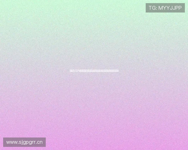 极速NBA直播吧带你实时跟踪赛况精彩分析让你不错过每一场比赛