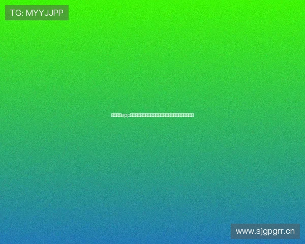 看球直播app官方入口最新下载与安装教程畅享高清赛事直播体验指南 看球直播app官方入口最新下载与安装教程畅享高清赛事直播体验指南